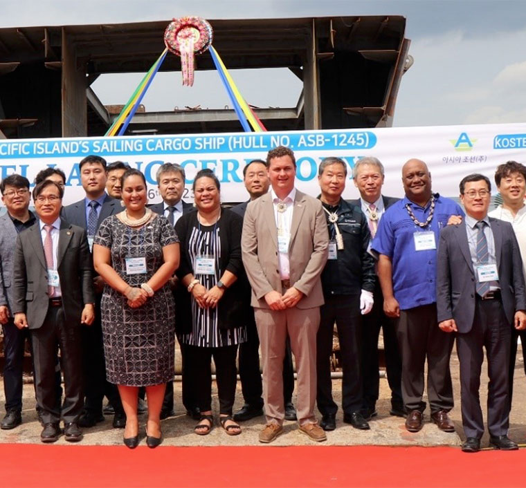 Keel Laying Ceremony for the Pacific Island Supply Vessel on Geoje Island, South Korea
